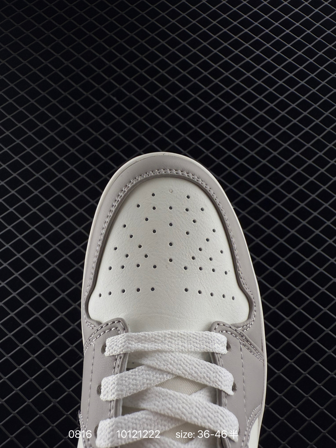 Nike Jordan Air Jordan